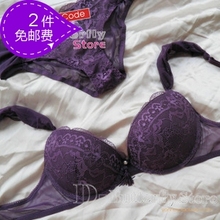 Комплект нижнего белья OTHER 9075 406 OTHER / Other OTHER / Other S, М, L, XL Плавки Обычная 3/4 Верх тонкий, низ толстый Съемные бретели Застёжка сзади Нет вкладок На косточках V-образный вырез Эффект "пуш-ап" Полиэстер Хлопок Лайкра Бутоньерки Кружево Лето Для молодых девушек Роскошный и благородный стиль