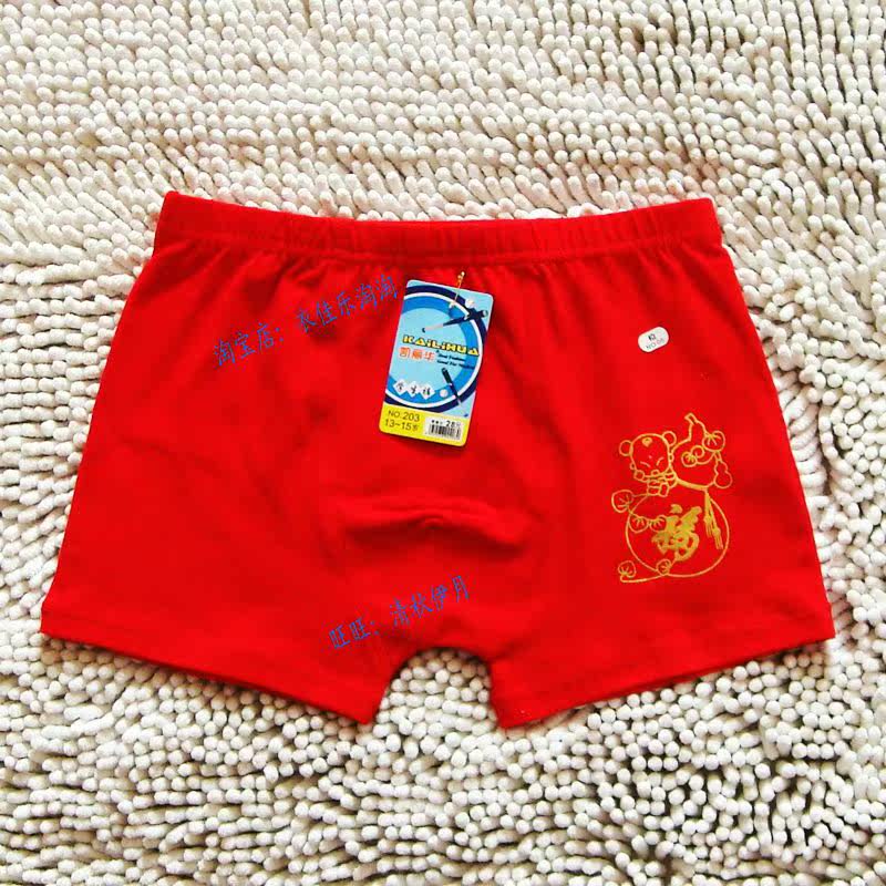 儿童<em>红内裤</em>男官方旗舰店-正品网上专卖店_jing