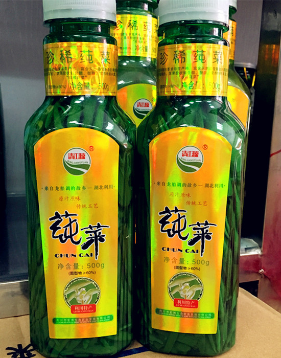利川莼菜湖北恩施利川土特产野生蔬菜净菜莼菜包邮 1000G|ruв категории водной мясо/свежие фрукты и овощи/еда, свежие овощи/овощной продукции, свежие овощи, другие - от Buy2taobao.com для оказания профессиональной услуги покупки агента Taobao