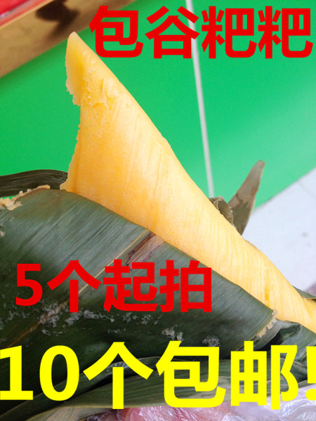 恩施宣恩苞谷粑粗粮玉米粑粑包谷粑粑真空包装湖北恩施苞谷粑|ruв категории зерно риса/север и Юг сухих грузов/приправы, метров/муки/зерновые, кукуруза - от Buy2taobao.com для оказания профессиональной услуги покупки агента Taobao