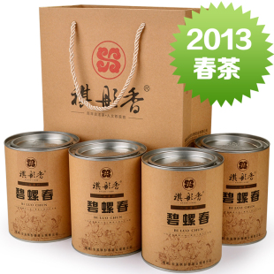  新茶 洞庭碧螺春绿茶 特级春茶 碧螺春茶叶 祺彤香 600g包邮