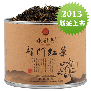  茶叶 安徽祁门红茶 祺彤香荷韵系列工夫红茶叶 80克/罐 特级