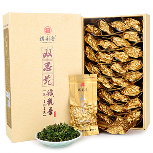  铁观音 祺彤香双思苑1号特级醇香型茶叶 安溪铁观音 春茶包邮