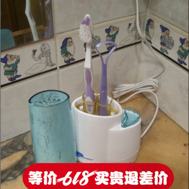toothbrush Sterilizer UV sterilization Dry chopsticks disinfect Toothbrush holder TOILET Punch holes children Cartoonin the Family/Personal Cleaning Tools , Sanitary appliances/Bathroom accessories , Toothbrush holder/Teeth bench category - from Buy2taobao.com to provide professional Taobao agent buy service