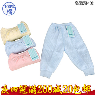  婴儿裤子 秋冬宝宝纯棉可开裆保暖内衣 秋 儿童加厚秋衣裤套装 冬