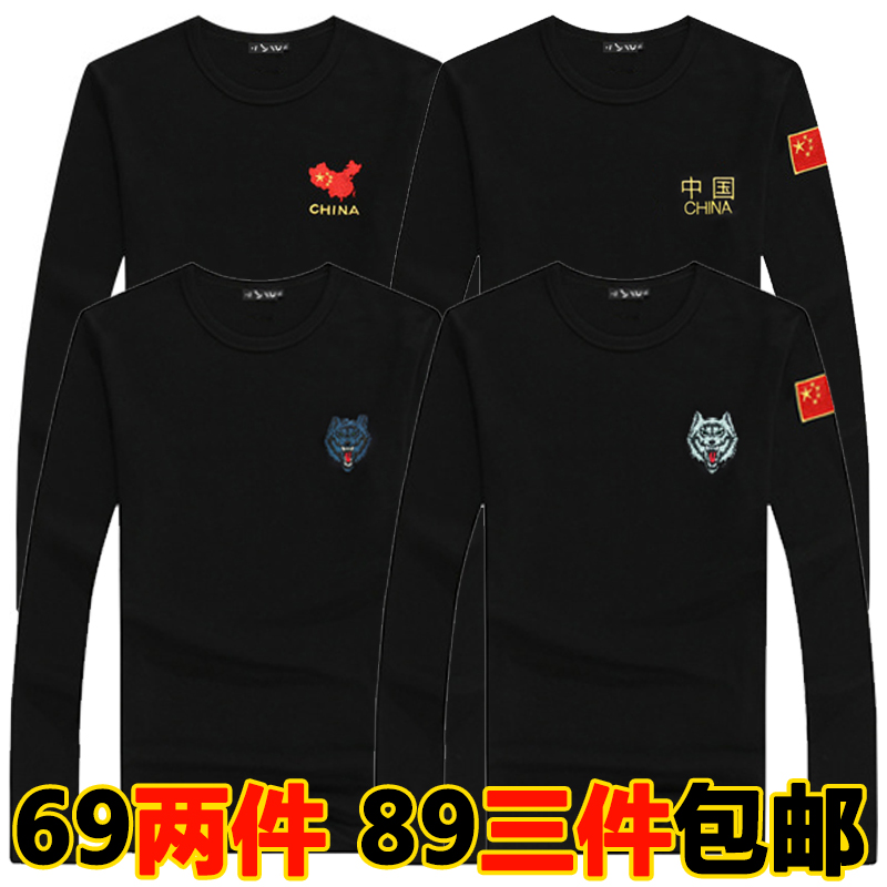 Autumn Army fans The special arms T-shirt man Long sleeve pure cotton Embroidery China national flag outdoors Training clothes Field operation Uniformin the Outdoor/Mountaineer/Camping/Travel Goods , Army fans clothing/Army fans supplies , Camouflage/Army fans clothing/Uniform , T-shirt category - from Buy2taobao.com to provide professional Taobao agent buy service