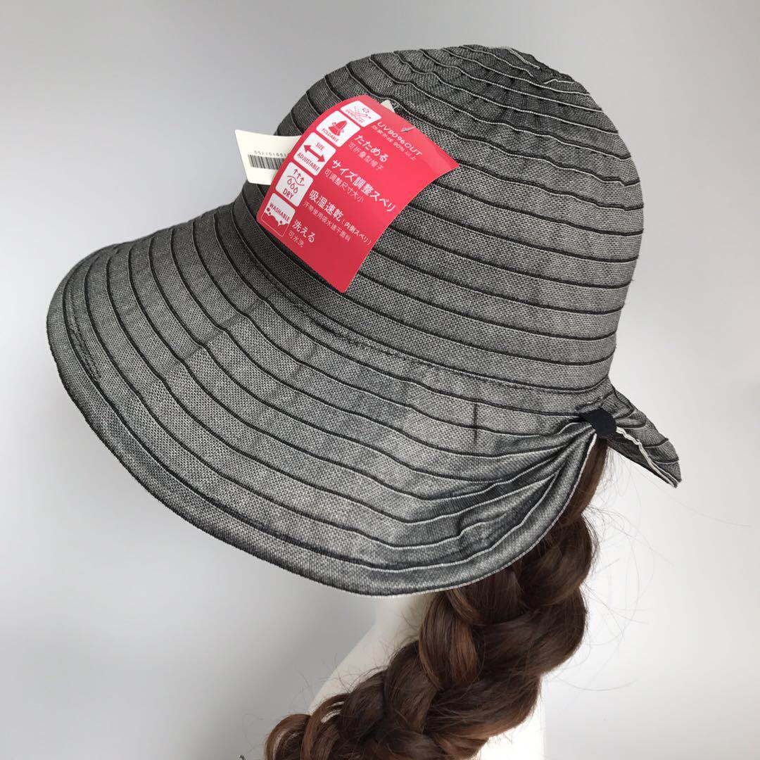 包邮出口日本女款折叠塑形水洗防紫外线防晒UV遮阳盆帽渔夫帽草帽在类目 服饰配件/皮带/帽子/围巾, 帽子中 - 来自Buy2taobao.com提供专业的淘宝代购服务
