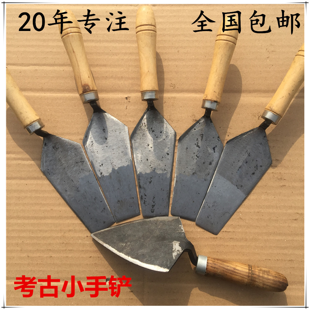 Archaeology Hand shovel Luoyang shovel Archaeology Small hands Cultural Relic Archaeology tool Handshovel archaeological shovelin the Agricultural Machinery/Farm tools/Plastic sheeting , Agricultural Tools , Shovel category - from Buy2taobao.com to provide professional Taobao agent buy service