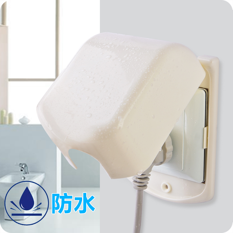 创意塑料开关套家用电源插座保护罩浴室防水开关保护套防电保护盖|ruв категории получать отделка, пылезащитный приборов семьи, пылезащитный наклейки переключатель - от Buy2taobao.com для оказания профессиональной услуги покупки агента Taobao