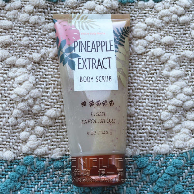 Bath&Body Works/bbw菠萝pineapple extra身体磨砂膏深层去角质在类目 美容护肤/美体/精油, 身体护理(新), 身体磨砂中 - 来自Buy2taobao.com提供专业的淘宝代购服务