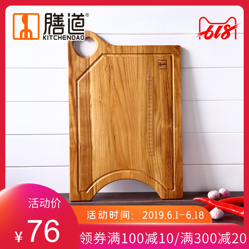Catering Road Diamond teak Vegetable board kitchen solid wood chopping block The cutting knife plate Chopping board panelin the Kitchen/Cooking utensils , Cooking utensils , Chopping/Chopping board category - from Buy2taobao.com to provide professional Taobao agent buy service