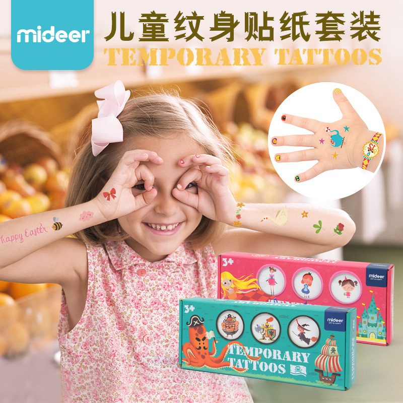 MiDeer彌鹿兒童環保紋身貼 寶寶指甲貼防水持久男女孩手臂貼紙書在類目 飾品/流行首飾/時尚飾品新, 其它首飾中 - 來自Buy2taobao.com提供專業的淘寶代購服務