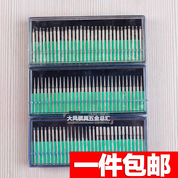 金属套装打磨头 小电钻专用合金磨头 30件套装磨头 30PCS在类目 五金/工具, 电动工具, 抛光机中 - 来自Buy2taobao.com提供专业的淘宝代购服务