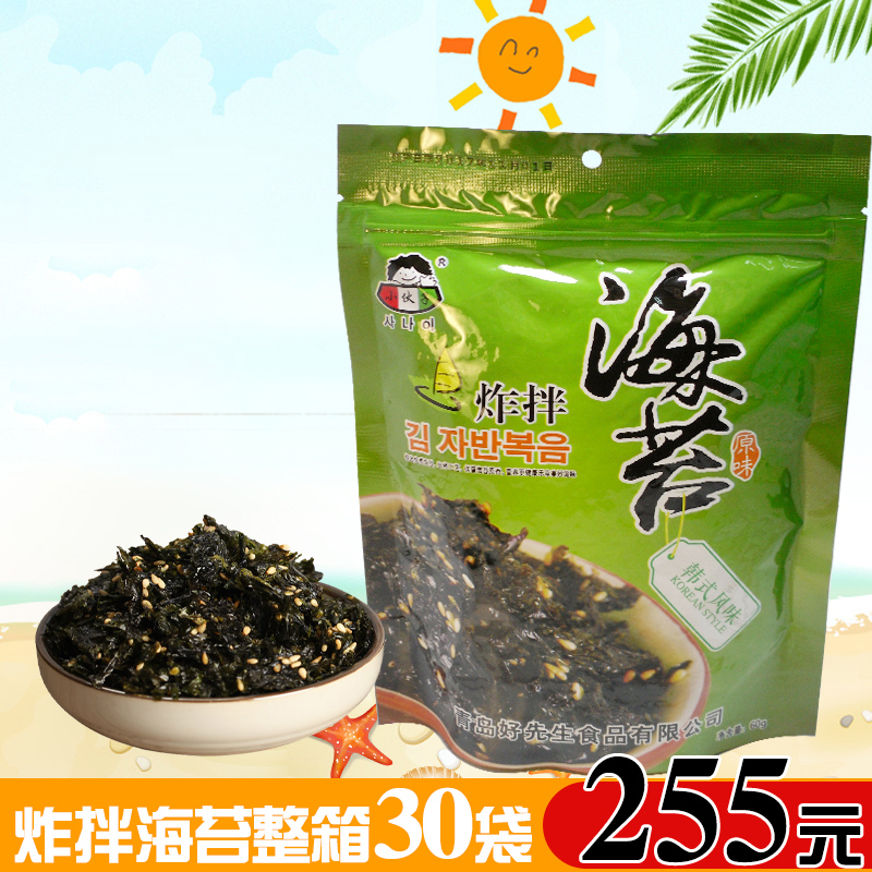 undefined6 Lad Seaweed snacks children Laver the republic of korea Fried Seaweed Sushi Chopped seaweed precooked and ready to be eaten 60gundefinedin the Snacks/Nuts/Specialty , Squid/Dried fish/Seafood ready , Seaweed Series category - from Buy2taobao.com to provide professional Taobao agent buy service