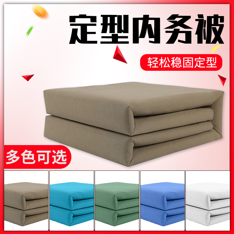 The interior Stereotype Army is pure cotton Model Forming Stereotype quilt Chunks quilt canvas quilt Single quilt with cotton waddingin the Bedclothes , Quilt, Cotton is category - from Buy2taobao.com to provide professional Taobao agent buy service