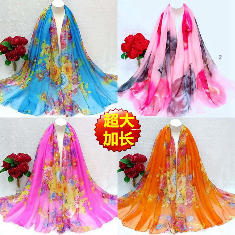 Chiffon Silk scarf Spring and autumn season have more cash than can be accounted for Super large Versatile Scarf multi-function Amazing scarf Shawl Dual use Beach towelin the Accessories/Leather belt/Hat/Muffler , Muffler/Scarves/Shawl category - from Buy2taobao.com to provide professional Taobao agent buy service