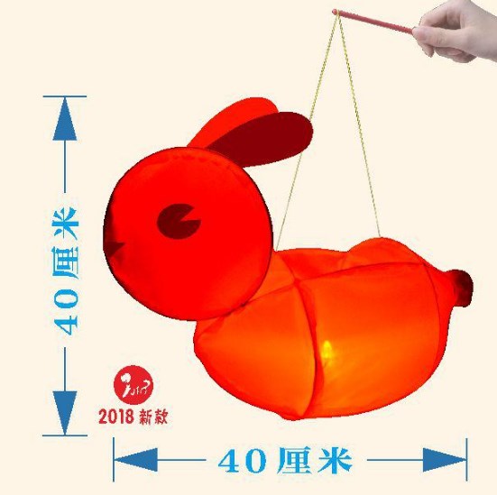 小兔子灯笼diy手工材料包手提花灯儿童春节元宵手工作业亲子制作|msdalam kategori bekalan perayaan/hadiah, cahaya, lampu arnab - dari Buy2taobao.com untuk memberikan perkhidmatan ejen Taobao profesional membeli