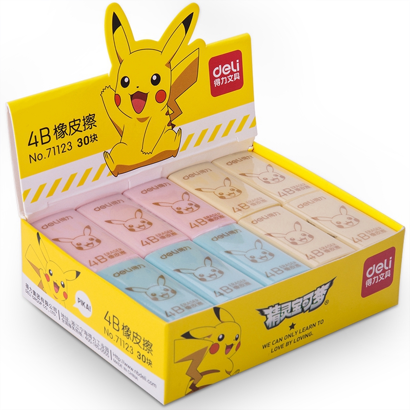 得力皮卡丘系列橡皮擦4B擦得干净卡通可爱不留痕橡皮学生礼奖品|ruв категории электронный словарь/электрический бумажных книг/канцелярские принадлежности, повседневной школьных принадлежностей, ластик - от Buy2taobao.com для оказания профессиональной услуги покупки агента Taobao