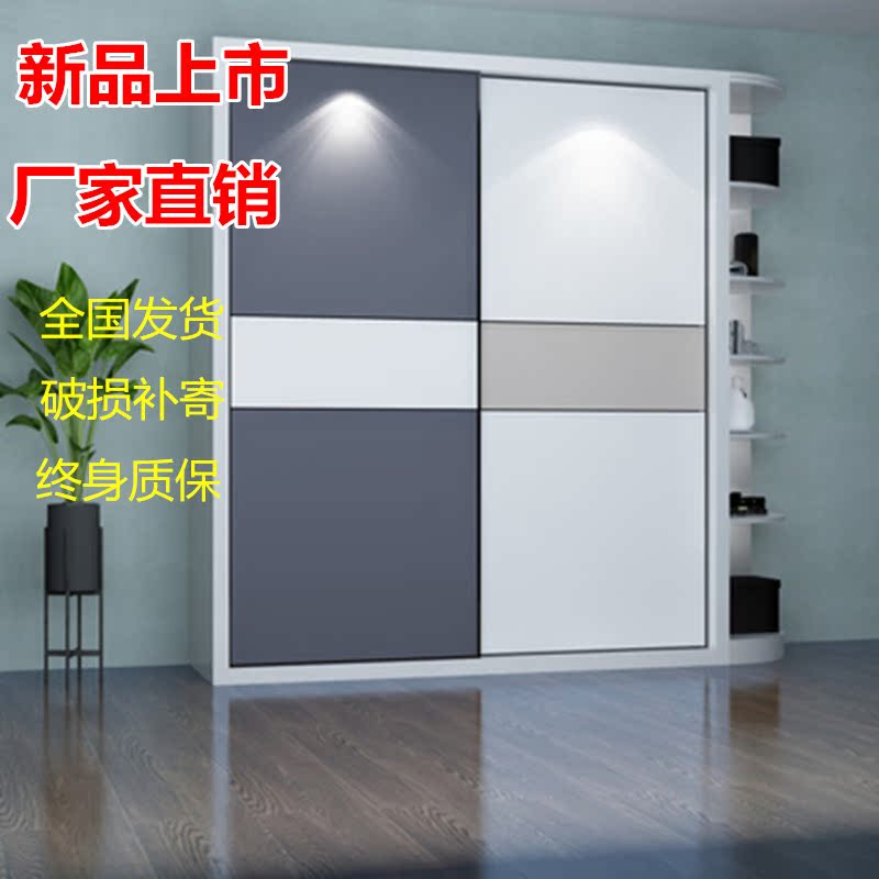 衣柜推拉门定做现代简约壁橱柜滑门北欧卧室原实木大衣柜移门定制在类目 全屋定制, 门, 移门中 - 来自Buy2taobao.com提供专业的淘宝代购服务