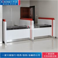 业务办理-内2G3G4G通用手机卡叠加业务办理