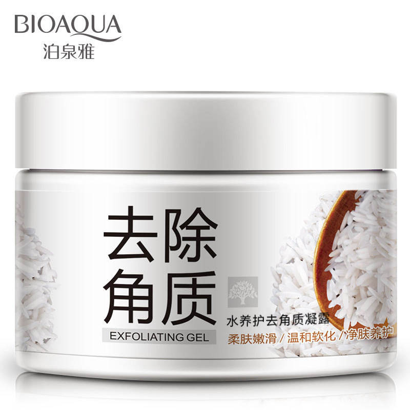 泊泉雅水养护去角质凝露护肤清洁补水温和深层保湿去角质化妆品在类目 美容护肤/美体/精油, 面部磨砂/去角质中 - 来自Buy2taobao.com提供专业的淘宝代购服务