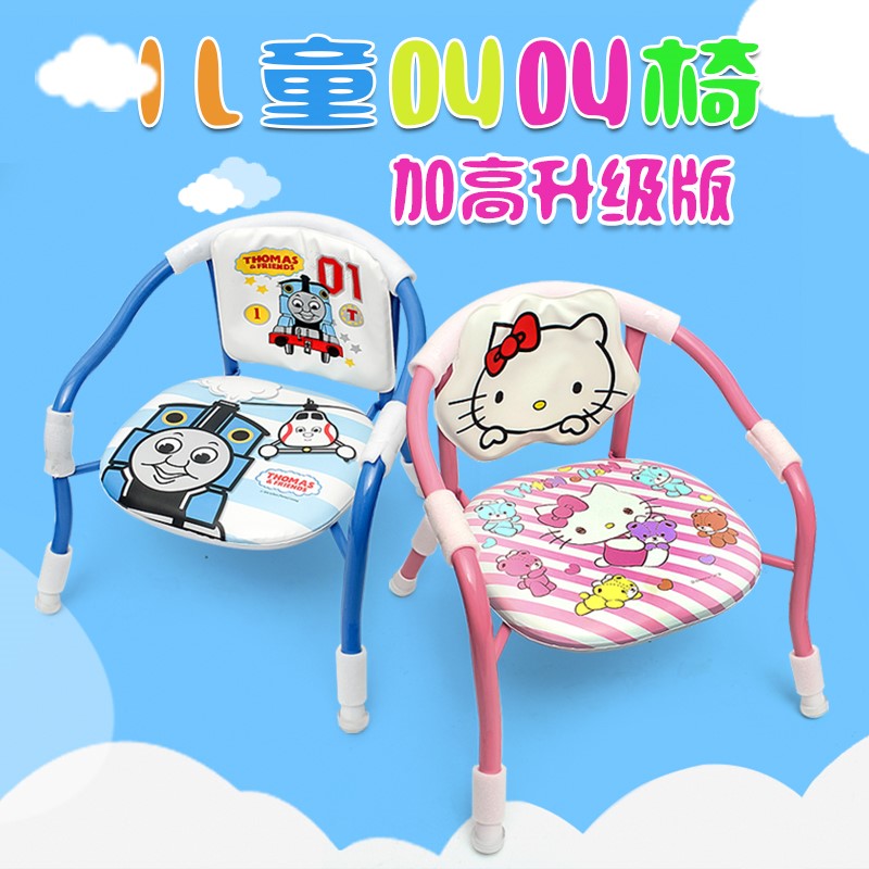 Exit baby raise household 1-53 Children's chair baby chair Armchair Jiao Jiao chair chair Wooden benchin the Diapers/Care/Feeding/Push lathe , Children's Room/Tables and chairs/Furniture , Children's chair category - from Buy2taobao.com to provide professional Taobao agent buy service