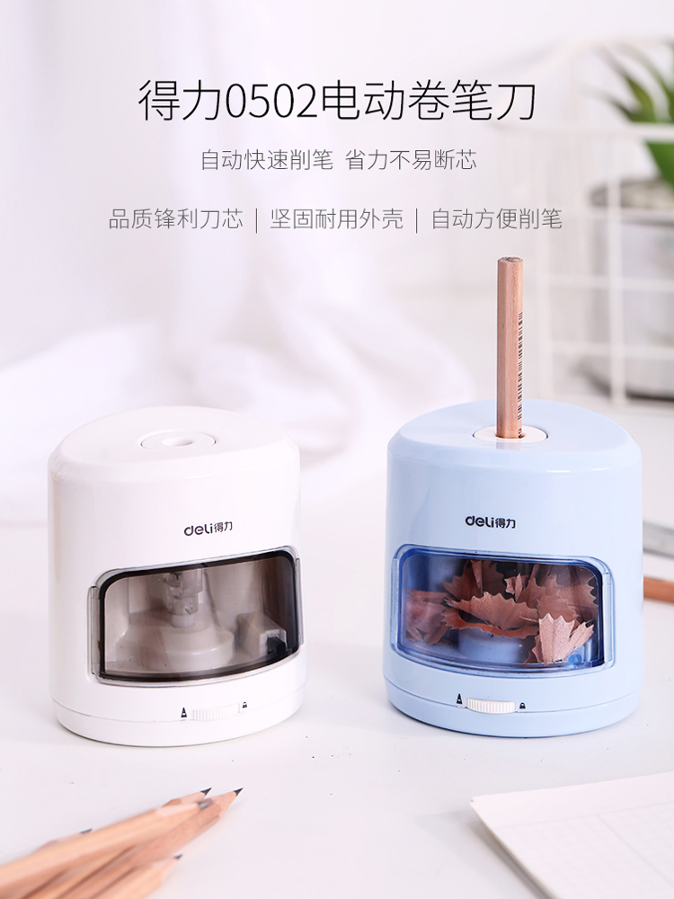 同款乐百文具套包邮桌面吸尘器电动橡皮学生电动卷笔刀|ruв категории электронный словарь/электрический бумажных книг/канцелярские принадлежности, повседневной школьных принадлежностей, точило/точило - от Buy2taobao.com для оказания профессиональной услуги покупки агента Taobao