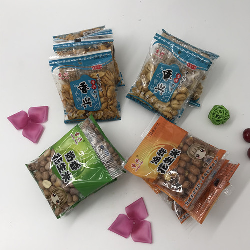 香兴麻辣椒盐油炸花生米休闲小零食45克一袋 满40袋起包邮|msdalam kategori makanan ringan/Nuts/Specialty, Hickory/Nuts/pemanggangan, Peanut - dari Buy2taobao.com untuk memberikan perkhidmatan ejen Taobao profesional membeli