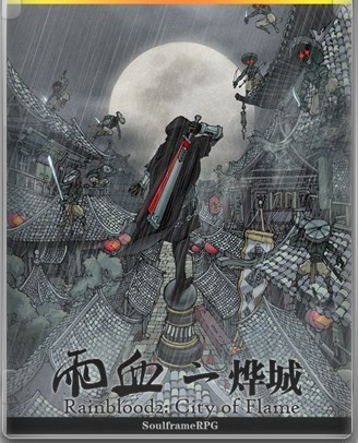 补钱链接 电脑维修远程重装系统在类目 电玩/配件/游戏/攻略, PS主机专用配件, 其他专用配件中 - 来自Buy2taobao.com提供专业的淘宝代购服务