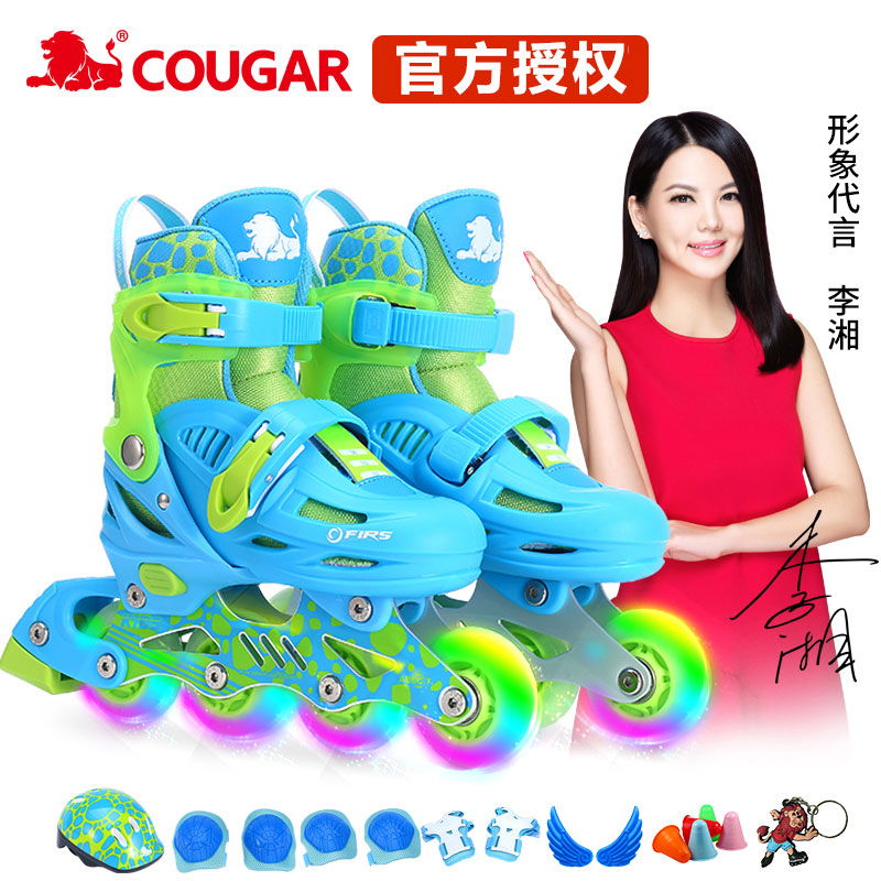 Cougar the skating shoes Children Set At the age of 3 to 6 10 girl 12 beginner Skating Roller skating shoes Adjustable Small codein the Sports/Yoga/Fitness/Fans supplies , Skating/Skateboard/Extreme Sports , Skates category - from Buy2taobao.com to provide professional Taobao agent buy service