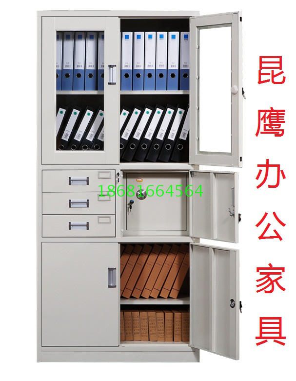 昆明邊三文件櫃雲南鐵皮櫃辦公抽屜式檔案櫃帶鎖儲物櫃鋼制資料櫃在類目 商業/辦公傢俱, 辦公傢俱, 辦公櫃類, 文件櫃中 - 來自Buy2taobao.com提供專業的淘寶代購服務