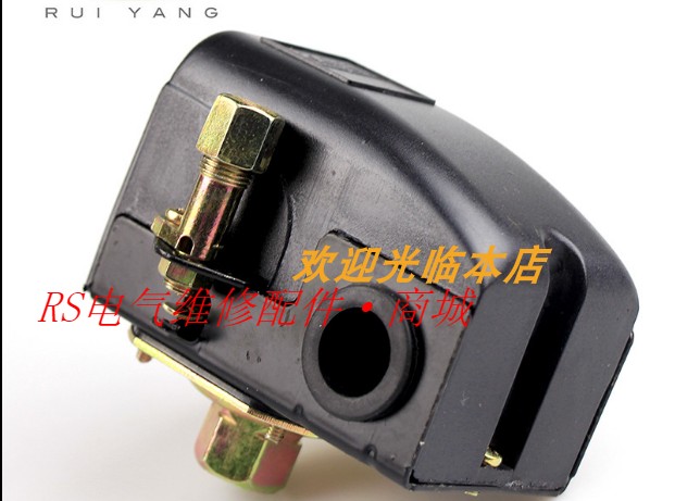 Air compressor atmosphere compressor Air pump switch horizontal Air pump switch Edge)in the Hardware/Tool , Power Tools , Other electric tools category - from Buy2taobao.com to provide professional Taobao agent buy service