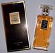 CHANEL���ζ� �°泤��COCOŮʿ��ˮ50