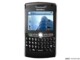 钻石100%全套原装黑莓 8820 GPS导航