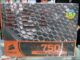 高端佳品 海盗船TX750W电源发烧抵达