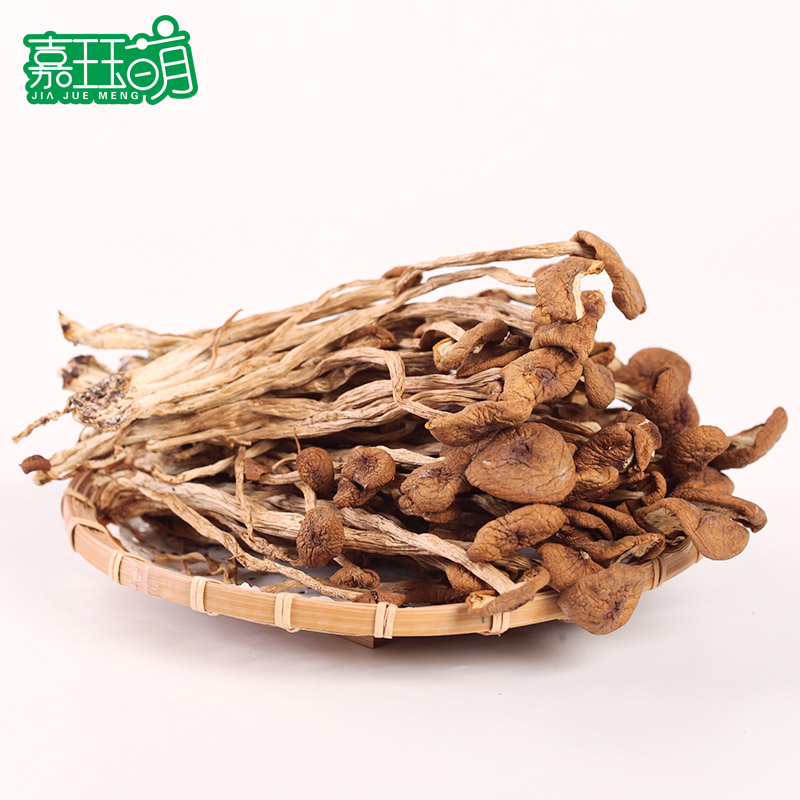 鑫悦农产 茶树菇干货不开伞 农家自产500g 香嫩 剪脚 茶树菇包邮|msdalam kategori beras/Utara-Selatan barangan kering/perasa, Utara-Selatan barangan kering/daging Kering, kering/Native, kelas cendawan - dari Buy2taobao.com untuk memberikan perkhidmatan ejen Taobao profesional membeli