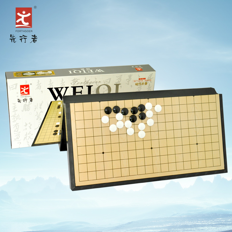 正品大号磁性磁力围棋折叠式棋盘套装F9F5F6五子棋益智在类目 模玩/动漫/周边/cos/桌游, 棋牌/桌游, 围棋中 - 来自Buy2taobao.com提供专业的淘宝代购服务