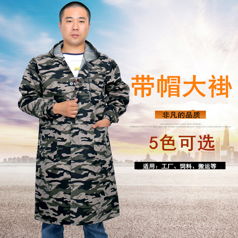 大褂工作服男女 秋冬勞保服 迷彩藍大褂 長袖搬運服 加肥加大包郵在類目 男裝, 套裝, 工裝制服中 - 來自Buy2taobao.com提供專業的淘寶代購服務