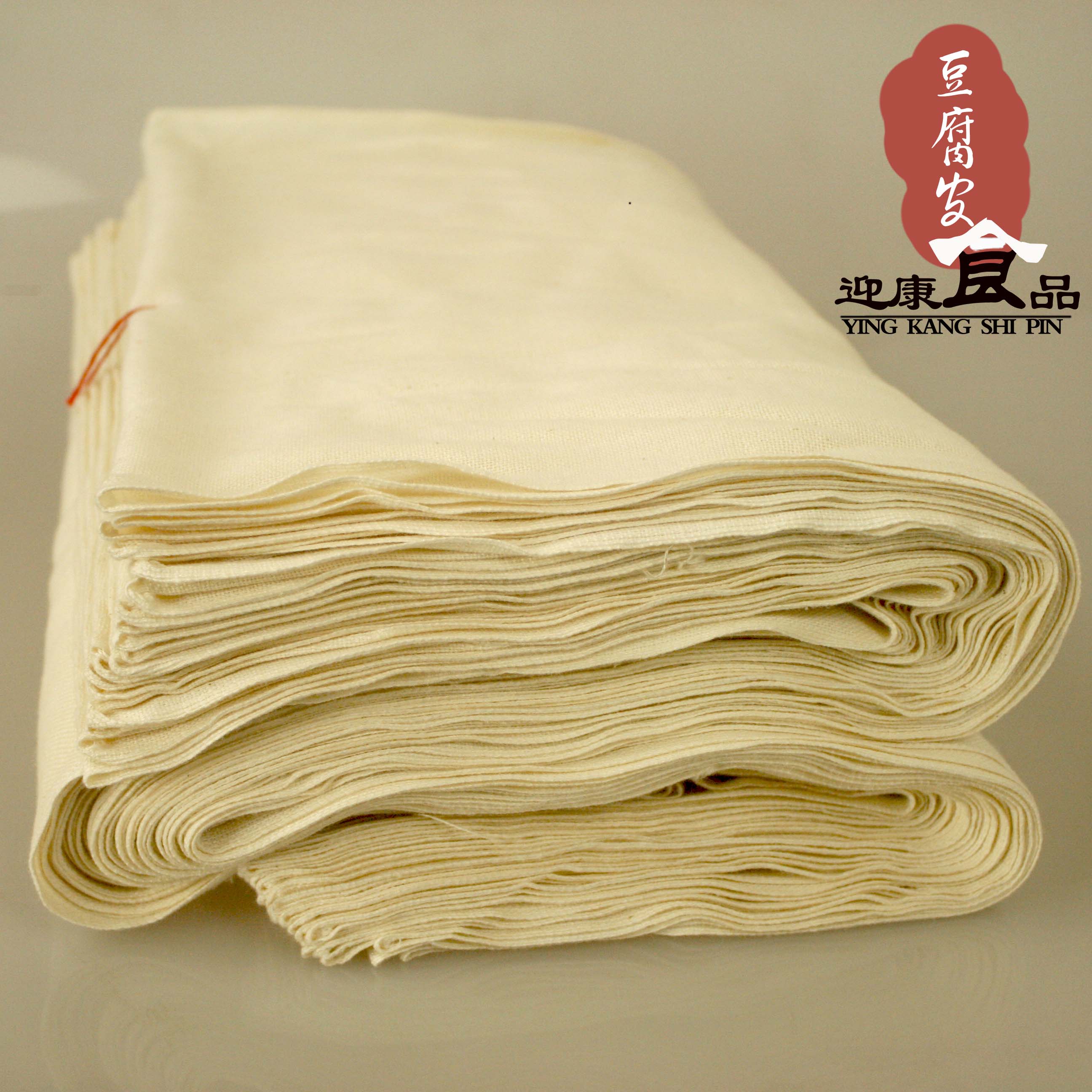 豆腐布 千张布 过滤布 豆腐包布 豆乾布 百叶布 豆皮布 尿布 尿片