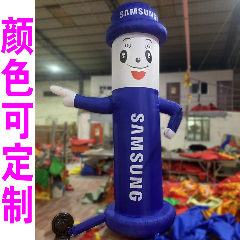 开业开店活动广告促销广场庆典商场商店开张方向气模指路人卡通在类目 节庆用品/礼品, 婚庆布景/道具, 拱门中 - 来自Buy2taobao.com提供专业的淘宝代购服务