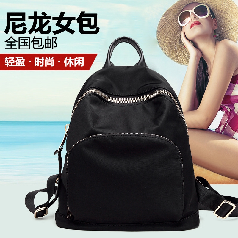 新款牛津布韩版旅行双肩包女包简约百搭休闲背包女帆布防水书包潮在类目 箱包皮具/热销女包/男包, 双肩背包中 - 来自Buy2taobao.com提供专业的淘宝代购服务