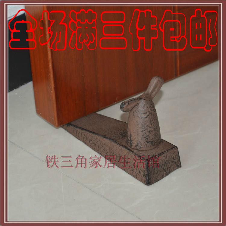 铸铁小兔子铁艺装饰物安全防风防碰活动门挡门楔子门顶门阻门塞在类目 家居饰品, 创意饰品, 创意门挡中 - 来自Buy2taobao.com提供专业的淘宝代购服务