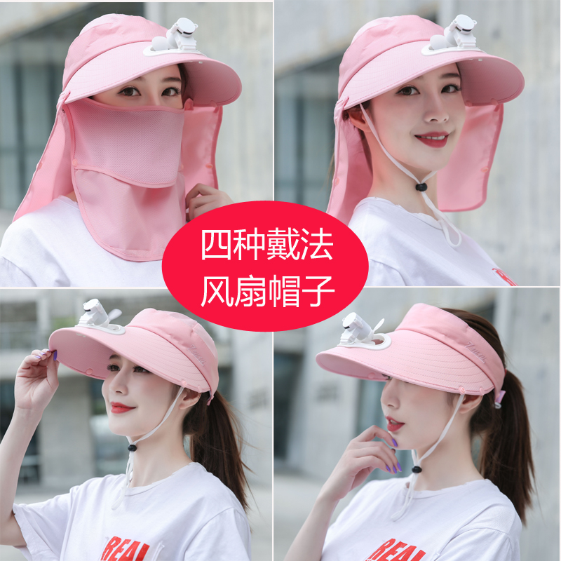 Countryside work Sunscreen hat mom Visor ultraviolet-proof Covering her face Fan Hat Under the Pickingin the Accessories/Leather belt/Hat/Muffler , Hat category - from Buy2taobao.com to provide professional Taobao agent buy service