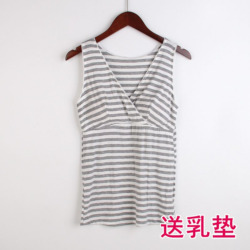 夏季哺乳背心孕妇喂奶吊带免穿文胸外出打底衫送乳垫产后内衣月子|msdalam kategori Bekalan Ibu / Ibu / Pemakanan, tracksuit/peralatan menyusu/pakaian musim luruh, penyusuan Sling - dari Buy2taobao.com untuk memberikan perkhidmatan ejen Taobao profesional membeli