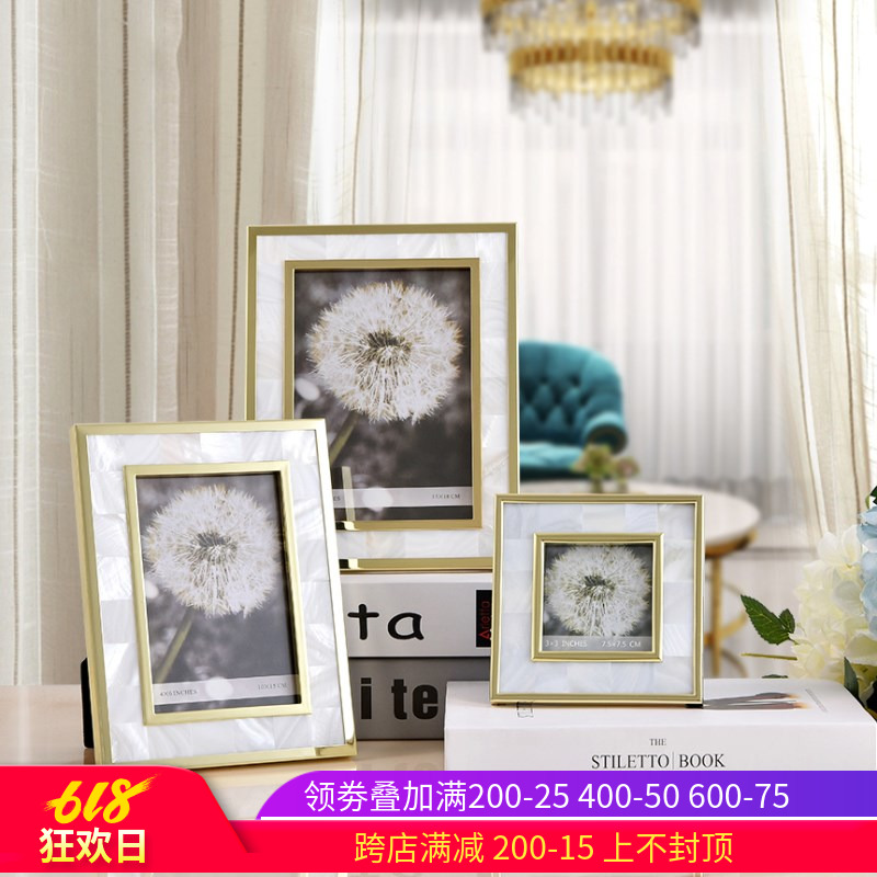 个性创意组合相框摆台婚纱照全家福照片相架样板间6寸7寸装饰摆件在类目 家居饰品, 相框/画框中 - 来自Buy2taobao.com提供专业的淘宝代购服务