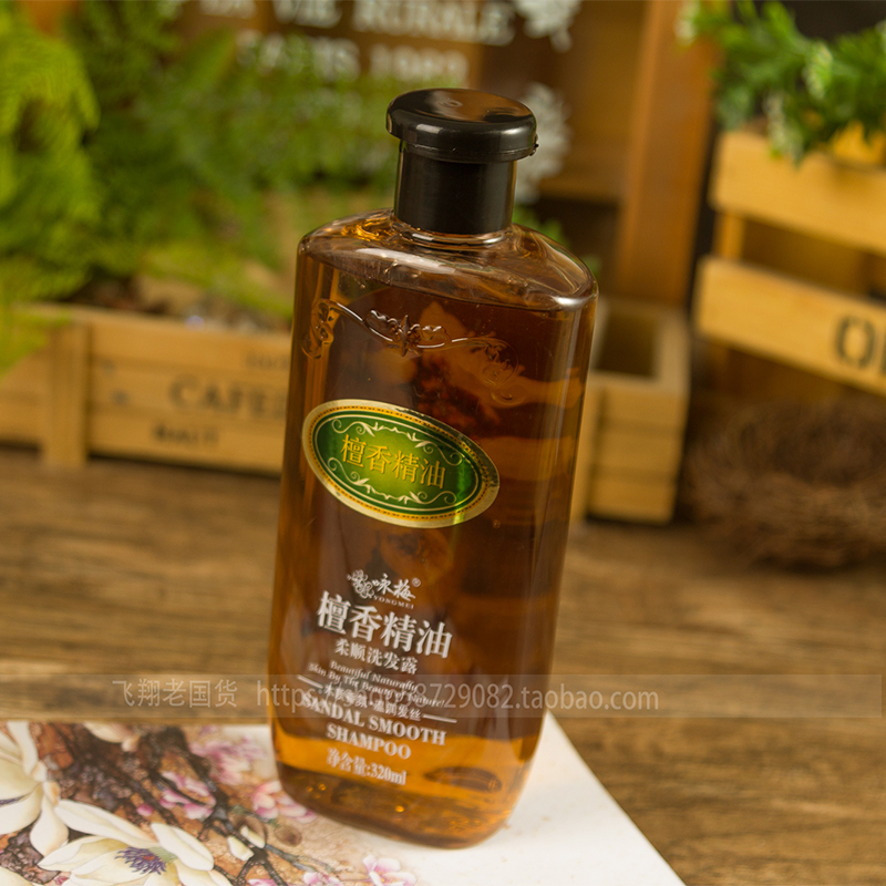 正品国货柔顺去屑洗发水 咏梅檀香精油洗发露320ml 馥郁原木芳香在类目 洗护清洁剂/卫生巾/纸/香薰, 洗发沐浴/个人清洁, 头发清洁/护理/造型, 洗发水中 - 来自Buy2taobao.com提供专业的淘宝代购服务