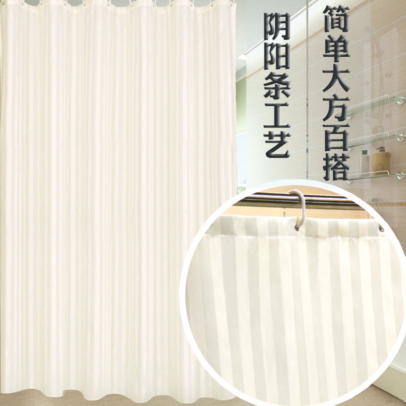 动动手浴室浴帘防水加厚防霉香槟卫生间隔断帘创意阴阳条挂帘|ruв категории семья/личные чистящие средства, ванная приборов/принадлежности для ванной, занавески - от Buy2taobao.com для оказания профессиональной услуги покупки агента Taobao