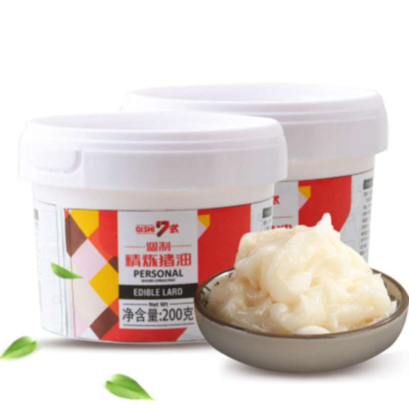 edible Lard Moon cakes Shortening Ointment The Youth League Soviet-style moon cake Material Science Baking ingredients 500gin the Agri rice/Dried foods/Condiment , Cooking oil/Flavored oil , Other category - from Buy2taobao.com to provide professional Taobao agent buy service