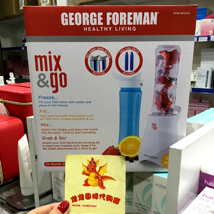 Australia mix go Juicer Australia baby Complementary food stir fruit juice Milk shake cleanin the Kitchen Appliances , Juicer category - from Buy2taobao.com to provide professional Taobao agent buy service