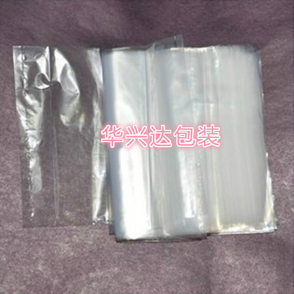 PP平口袋12长18cm双面3丝透明开口聚丙稀超薄塑料包装袋1000个/包在类目 电子词典/电纸书/文化用品, 印刷制品, 其它包装袋中 - 来自Buy2taobao.com提供专业的淘宝代购服务
